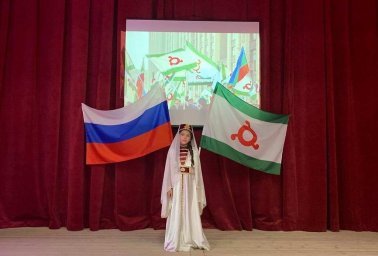 В ДК с.п. Галашки отметили День ингушского флага