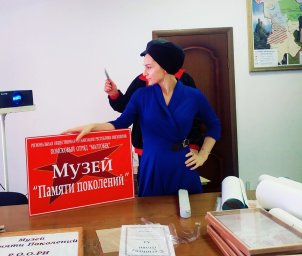 Музей "Памяти поколений" откроется в ДК с.п. Зязиков- Юрт