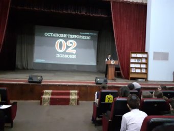 В ДК с.п. Нестеровское прошло мероприятие  по профилактике терроризма