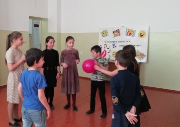 В Пседахе умеют смеяться