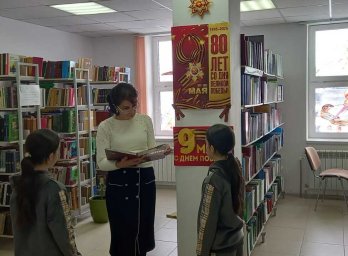 Воспитанникам Домов культуры Ингушетии рассказывают о героических страницах военной истории нашей страны Воспитанникам Домов культуры Ингушетии рассказывают о героических страницах военной истории нашей страны