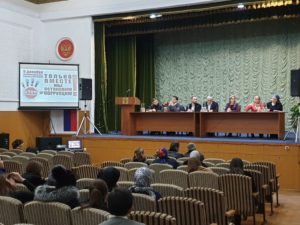 В ДК Сунженского района отметили Международный день борьбы с коррупцией