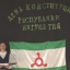 Флешмоб ко Дню Конституции Ингушетии охватил  КДУ республики 11