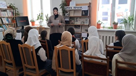 Час памяти и скорби «Черный февраль 1944-го» провели в Пседахском Доме культуры Час памяти и скорби «Черный февраль 1944-го» провели в Пседахском Доме культуры
