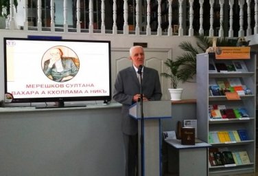 Интервью с Султаном Мерешковым