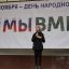 День народного единства отметили во всех уголках Ингушетии 1 День народного единства отметили во всех уголках Ингушетии 1