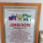В ДК с.п. Нестеровское состоялся ХII Республиканский фестиваль 5