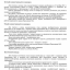 Открытый межрегиональный конкурс детского художественного творчества "Мой край родной", посвященный 60-летию полета Ю.А. Гагарина в космос 2