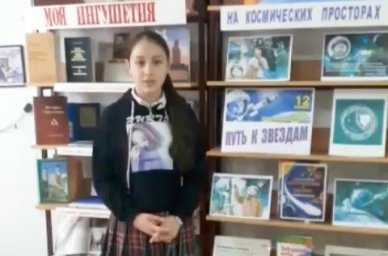 В ДК с. п. Новый Редант состоялась беседа, посвященная Дню космонавтики.