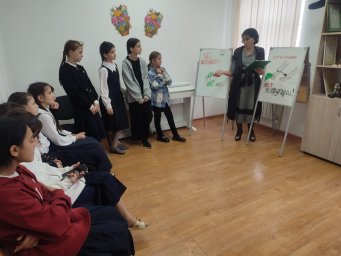 Школьникам Ингушетии рассказывают о негативных последствиях коррупции
