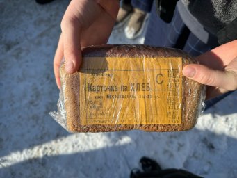 ​В Ингушетии проходят мероприятия, посвященные 80-летию полного освобождения Ленинграда от фашистской блокады