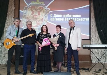 ​В Погрануправлении ФСБ России по Ингушетии состоялся праздничный концерт, посвященный Дню работника органов безопасности Российской Федерации