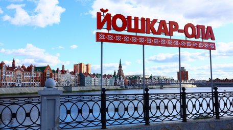 ​О проведении этапа Всероссийского фестиваля-конкурса «Национальный костюм народов России» «Марий вургем пайрем унала ужеш»