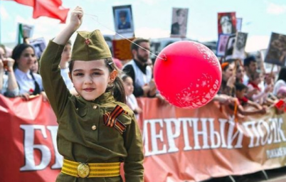 Флешмоб- онлайн «Бессмертный полк онлайн»