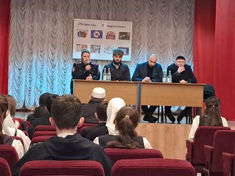 ​Работники культуры Ингушетии продолжают работу, направленную на профилактику наркомании