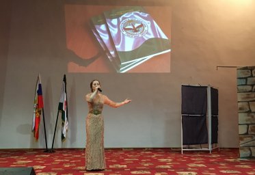 День Конституции Ингушетии отметили в ДК Назрановского района
