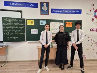 ​Долаковским школьникам рассказали о том, что значит быть работником культуры