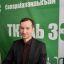Презентация поэтического сборника 6 Презентация поэтического сборника 6