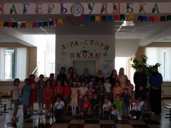 Концерт солистов ДК с.п. Галашки для отдыхающих лагеря "Улыбка"