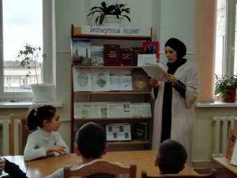 В СДК с.п.Пседах прошел час истории, посвященный 101-ой годовщине Долаковского боя.