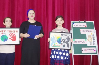 ​Долаковских школьников учат жить в многоликом мире