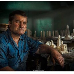 С Днем рождения, Юсуп  Хасанбекович!