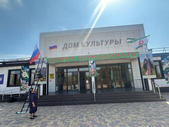 Работники культуры Ингушетии готовятся к муниципальным выборам