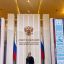 ​Директор Сунженского РДК стала участницей встречи с председателем Совета Федерации Валентиной Матвиенко 1