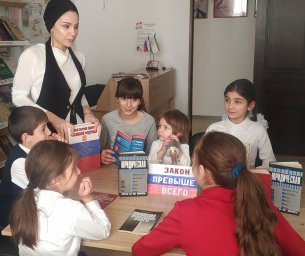 В ДК с.п. Зязиков- Юрт изучили правовую азбуку