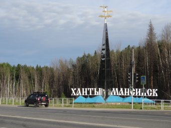 IV Международный конгресс "Традиционная художественная культура: фундаментальные исследования народного искусства"