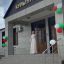 Малгобекский район празднует День рождения Ингушетии 11