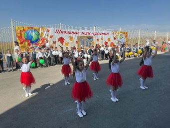​Коллектив Назрановского РДК принял участие в праздновании Дня знаний