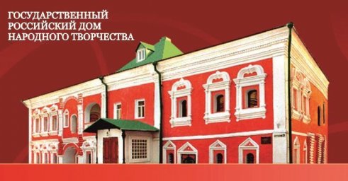 ГРДНТ им. Поленова приглашает на семинары