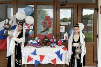 ​В Домах культуры Ингушетии отмечают День России