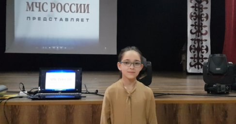 В ДК с.п. Кантышево детей  научили как действовать в чрезвычайных ситуациях