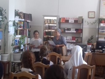 День славянской письменности  в СДК с.п. Пседах