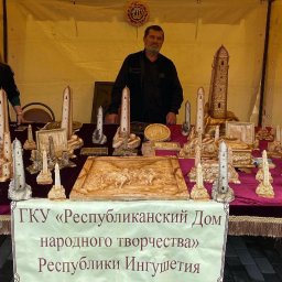 Празднуем День Республики Ингушетия