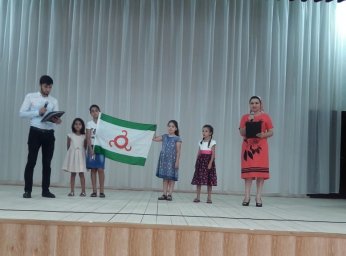 Беседа   в СДК Инарки «Ингушский флаг, который безупречен!»