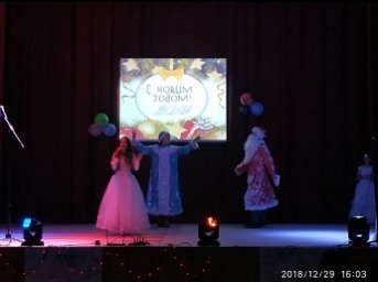 Праздничные концерты в ДК с.п. Галашки