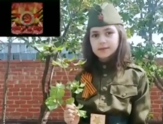 Сунженский РДК участвует в патриотическом флешмобе