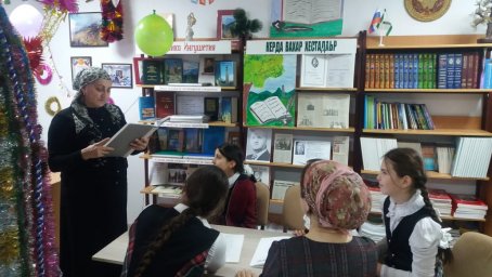 В ДК с.п. Новый Редант почтили память  Хамзата Осмиева