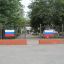 Всероссийская акция «Флаги России» 1