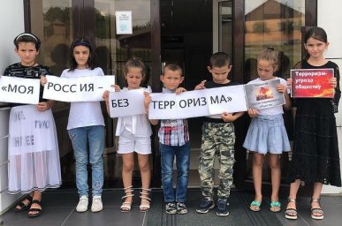Профилактические мероприятия для здоровой и мирной жизни