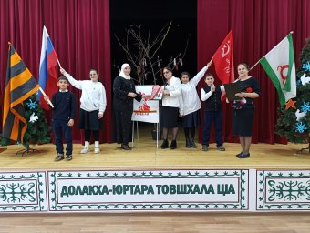 ​В Долаково открыли Год защитника Отечества