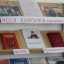 Юбилей  И.А.Кодзоева 1