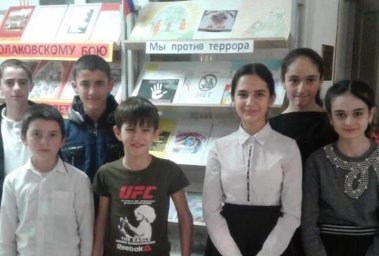 Беседа "Мы против террора " прошла в ДК с.п. Яндаре