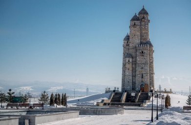 ​«Мы воздаем дань уважения стойкости и мужеству наших предков…»