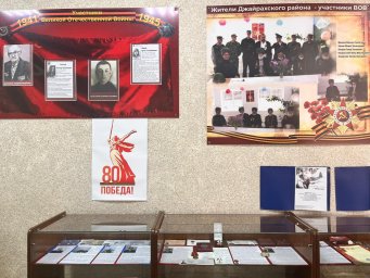 В горах Ингушетии увековечили подвиги героев Великой Отечественной войны и специальной военной операции В горах Ингушетии увековечили подвиги героев Великой Отечественной войны и специальной военной операции