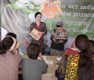 ​В Доме культуры Зязиков-Юрта состоялся Час мужества «Вечная память»