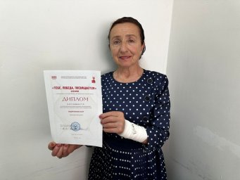 Дипломом за участие в патриотическом воспитании молодежи отмечена худрук РДНТ Дипломом за участие в патриотическом воспитании молодежи отмечена худрук РДНТ